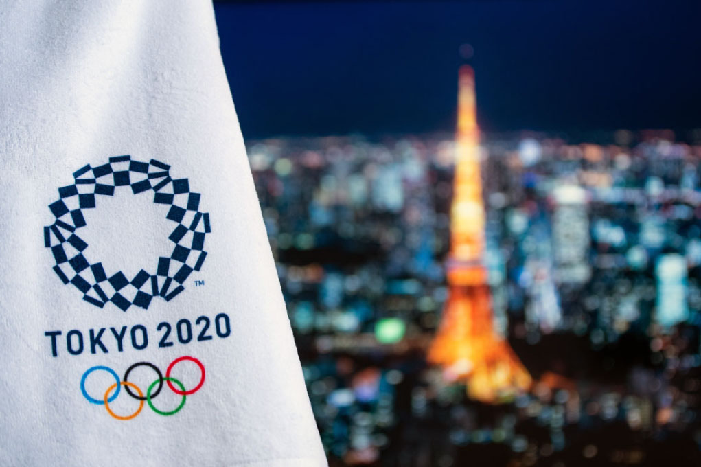 Tokyo-2020.jpg
